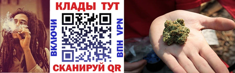 Какие есть наркотики Пушкино МАРИХУАНА APVP ГАШИШ Меф