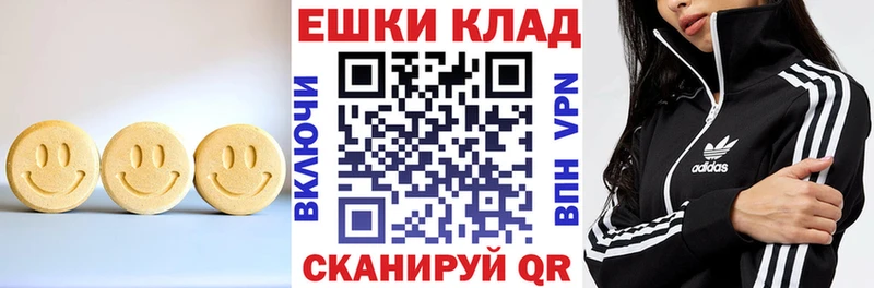 ЭКСТАЗИ бентли Пушкино