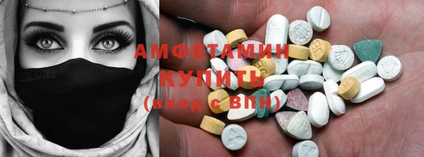 метадон Коряжма