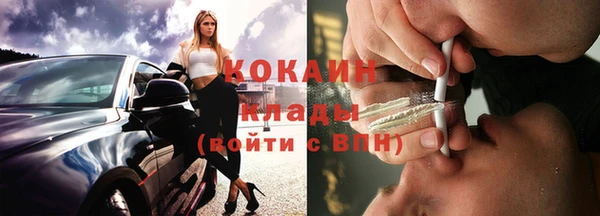метадон Коряжма