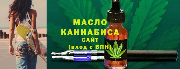 метадон Коряжма