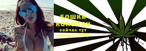 метадон Коряжма