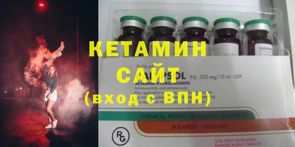 метадон Коряжма