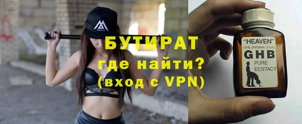 метадон Коряжма