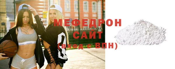 метадон Коряжма