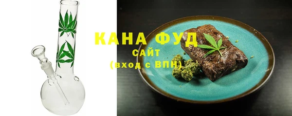 метадон Коряжма