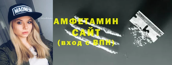 стафф Костерёво