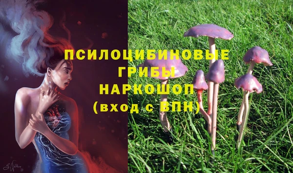 мефедрон VHQ Корсаков