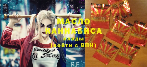 метадон Коряжма