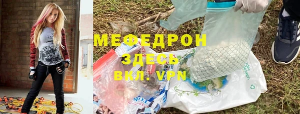 метадон Коряжма