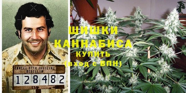 мефедрон VHQ Корсаков