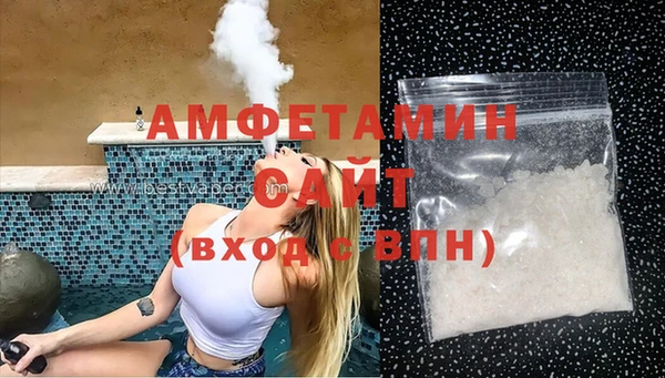 стафф Костерёво