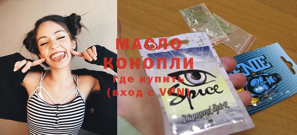 метадон Коряжма