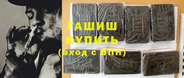 метадон Коряжма
