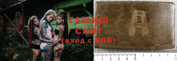 мефедрон VHQ Корсаков