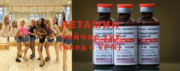 мефедрон VHQ Корсаков