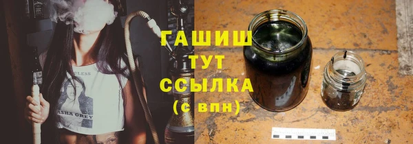 метадон Коряжма