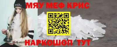 метадон Волжский
