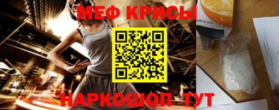 соль ск Аргун