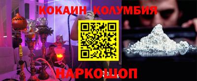 метадон Волжский