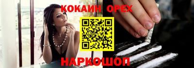 альфа пвп VHQ Апшеронск