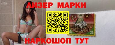 скорость mdpv Волжск
