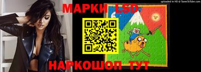 метадон Волжский