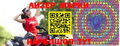 альфа пвп VHQ Апшеронск