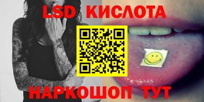 метадон Волжский