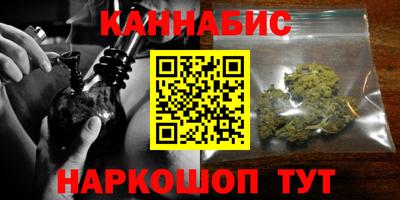 ГАЛЛЮЦИНОГЕННЫЕ ГРИБЫ Волгодонск