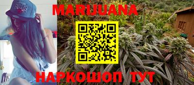 метадон Волжский