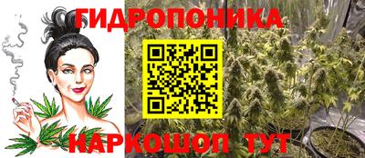 метадон Волжский