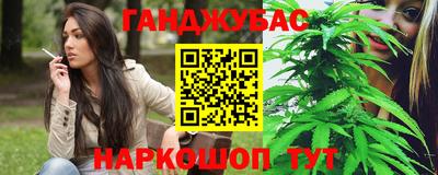 метадон Волжский