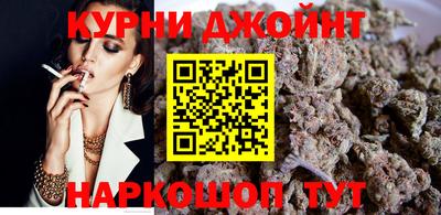 ГАЛЛЮЦИНОГЕННЫЕ ГРИБЫ Волгодонск