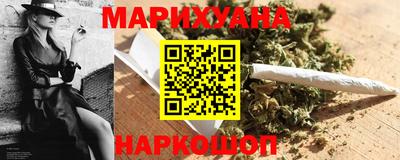 метадон Волжский