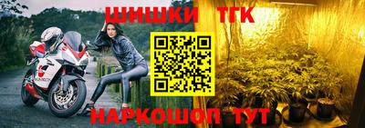 скорость mdpv Волжск