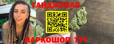 метадон Волжский