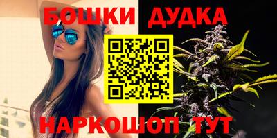 альфа пвп VHQ Апшеронск