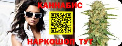 ГАЛЛЮЦИНОГЕННЫЕ ГРИБЫ Волгодонск