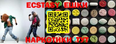 метадон Волжский