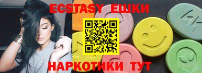 метадон Волжский