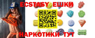 марихуана Апрелевка