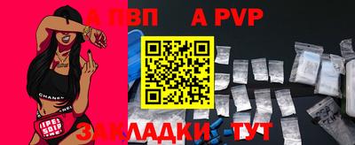 ГАЛЛЮЦИНОГЕННЫЕ ГРИБЫ Волгодонск