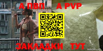 ГАЛЛЮЦИНОГЕННЫЕ ГРИБЫ Волгодонск