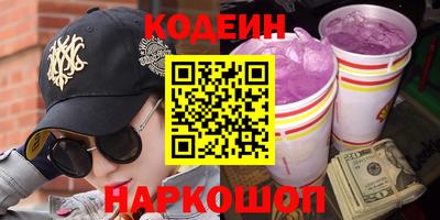 метадон Волжский