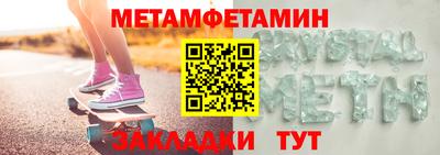 скорость mdpv Волжск