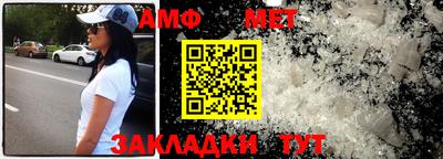 скорость mdpv Волжск