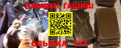 тгк Азнакаево