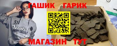 скорость mdpv Волжск