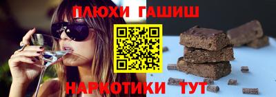 гидропоника Абинск
